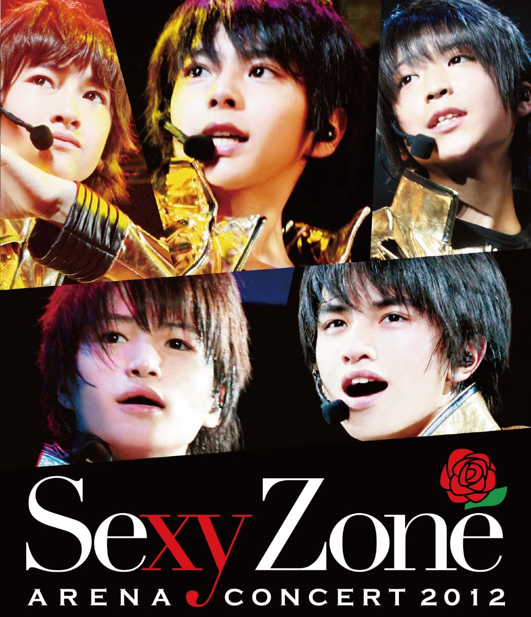 楽天ブックス: Sexy Zone アリーナコンサート2012【Blu-ray】 - Sexy