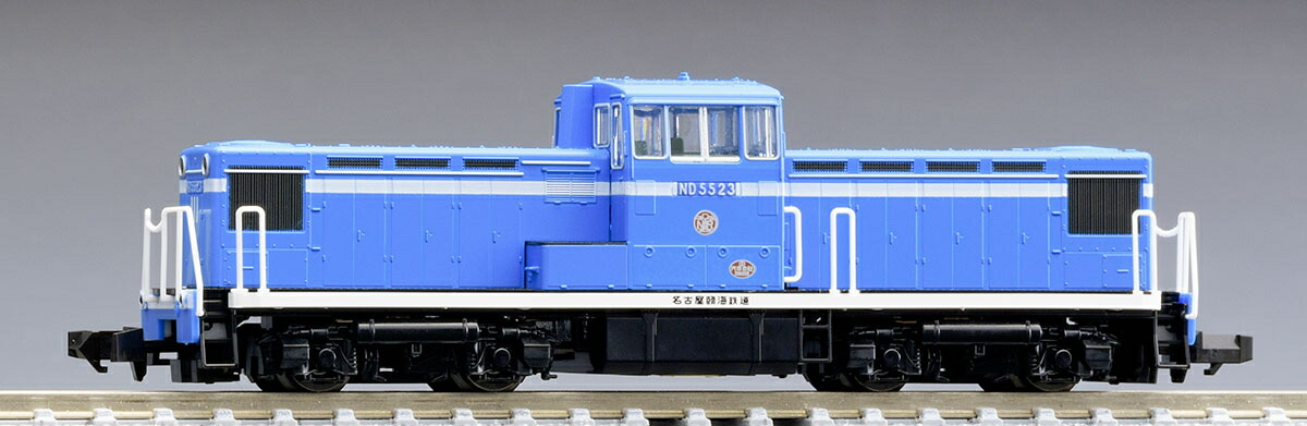 楽天市場】8613 名古屋臨海鉄道 ND552形ディーゼル機関車(15号機