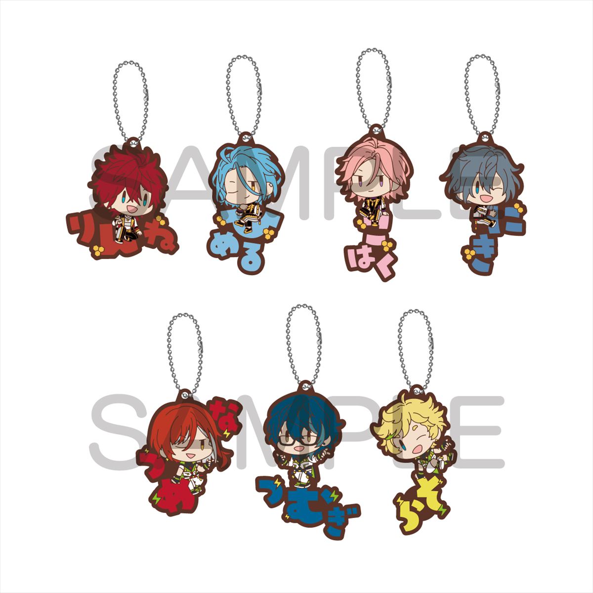 楽天市場】あんさんぶるスターズ！！ もちもちマスコット Vol.4