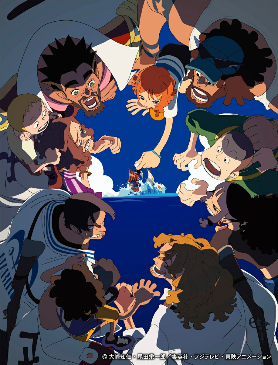 TVアニメ『ONE PIECE』25周年記念作品「ONE PIECE FAN LETTER」(初回生産限定版BD)【Blu-ray】画像