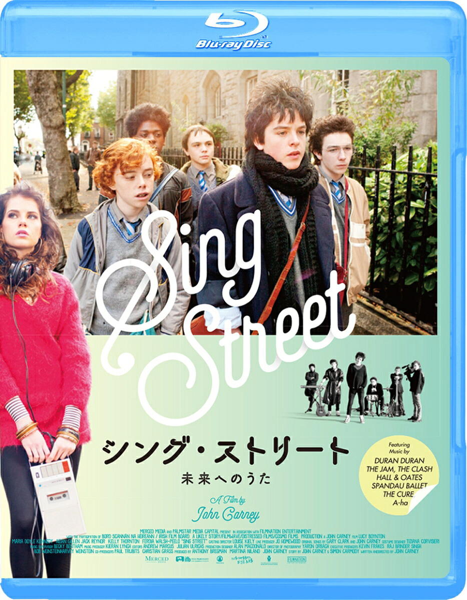 シング・ストリート未来へのうた【Blu-ray】[フェルディア・ウォルシュ=ピーロ]
