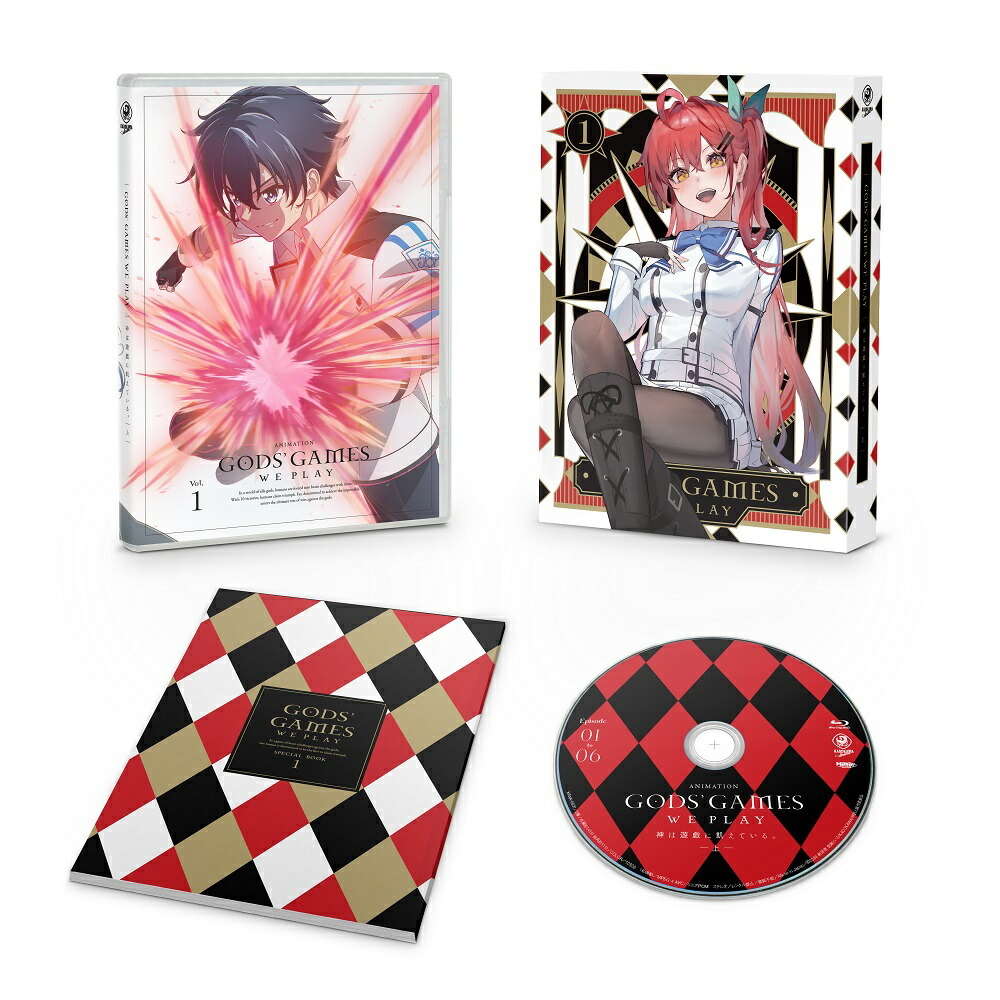 ブックス: 神は遊戯に飢えている。 Blu-ray BOX 上巻【Blu-ray】 - 細音啓 - 4988111666123 : DVD