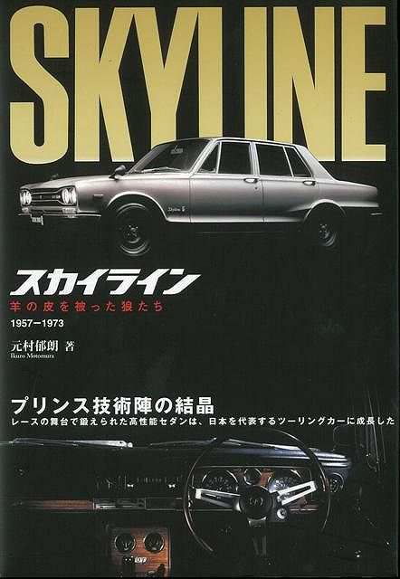 �ڥС������ܡۥ������饤���Ӥ������ä�ϵ����[��¼��ϯ]