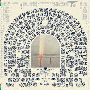 UNDER A FAMILIAR SUN画像