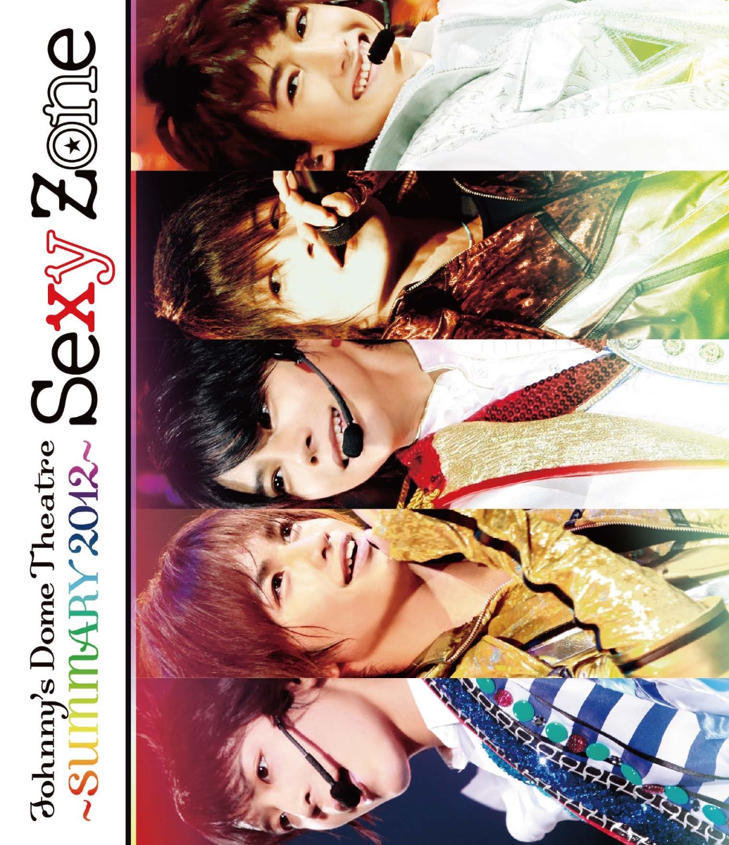 楽天ブックス: Johnny's Dome Theatre～SUMMARY2012～ Sexy Zone【Blu