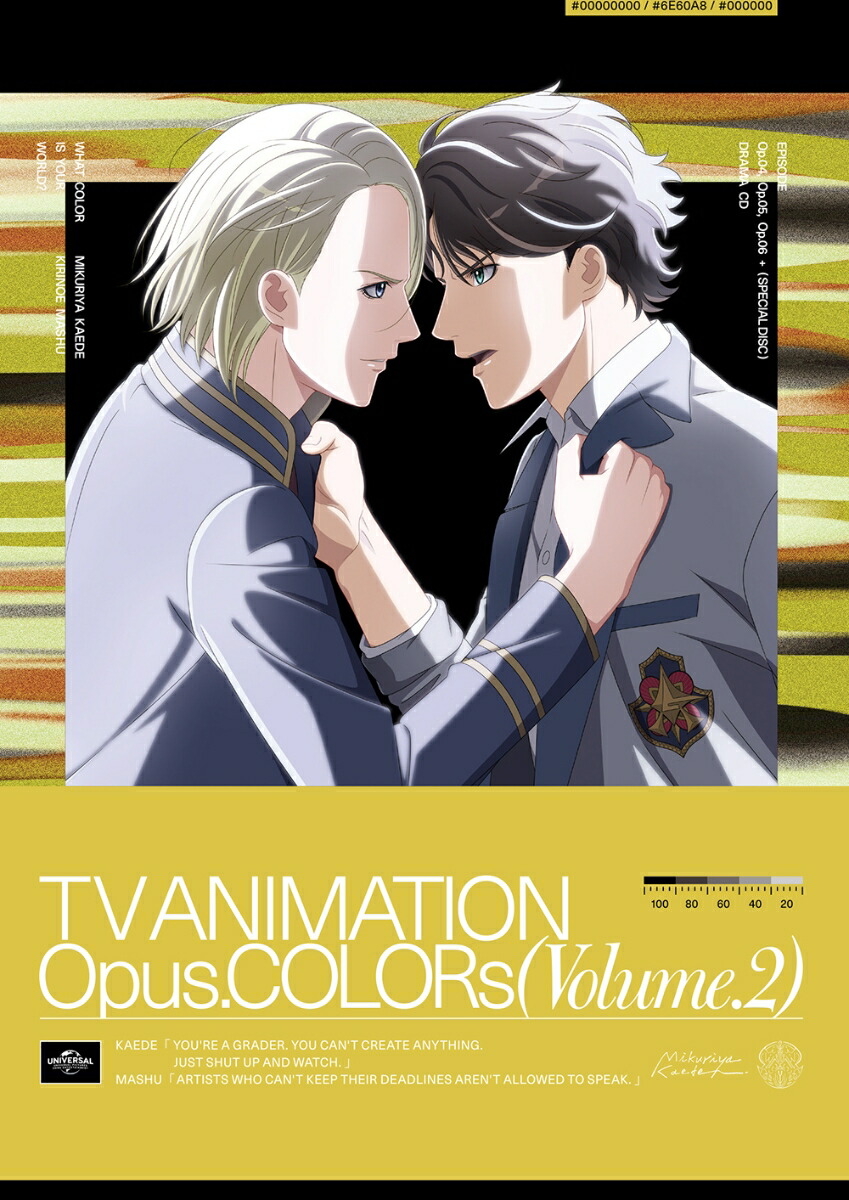 ブックス: Opus.COLORs 第2巻＜初回限定版＞ - 渡邉亜彩美 - 4550510066127 : DVD