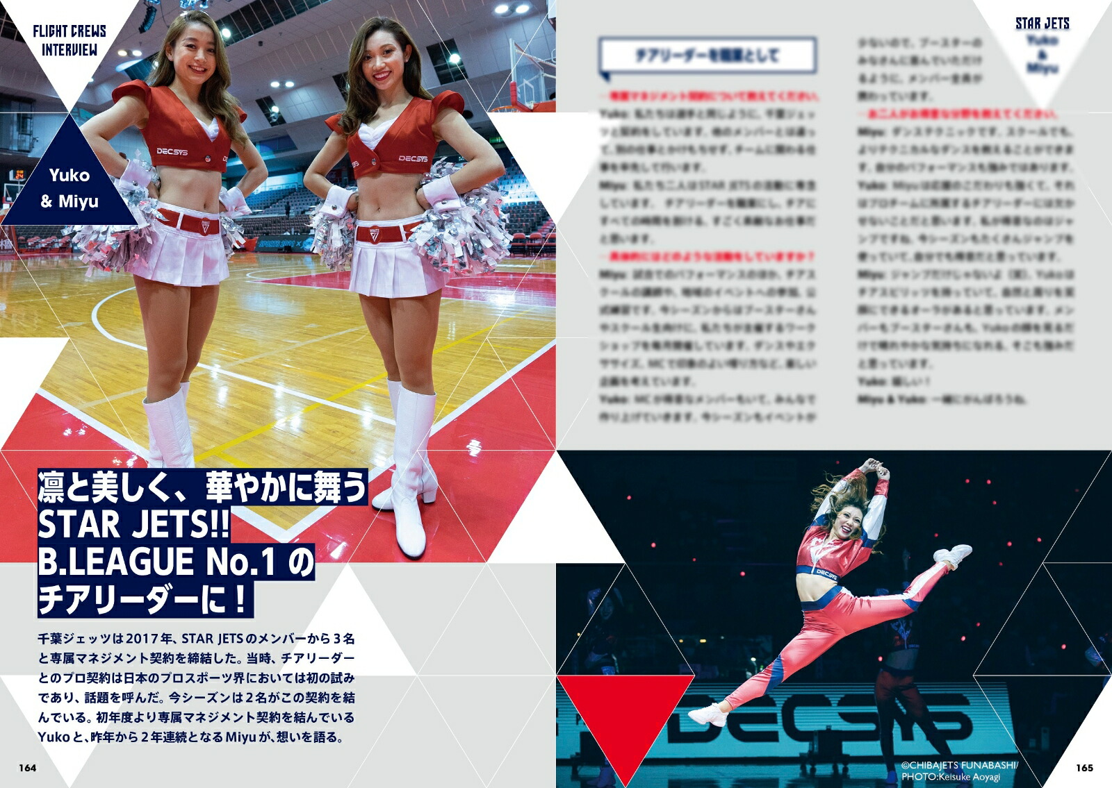 ���ե����å�2021-22�����֡��������֥å�[303BOOKS]