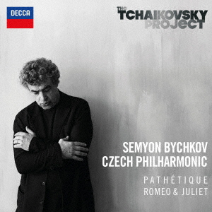 チャイコフスキー:交響曲第6番≪悲愴≫ 幻想序曲≪ロメオとジュリエット≫画像