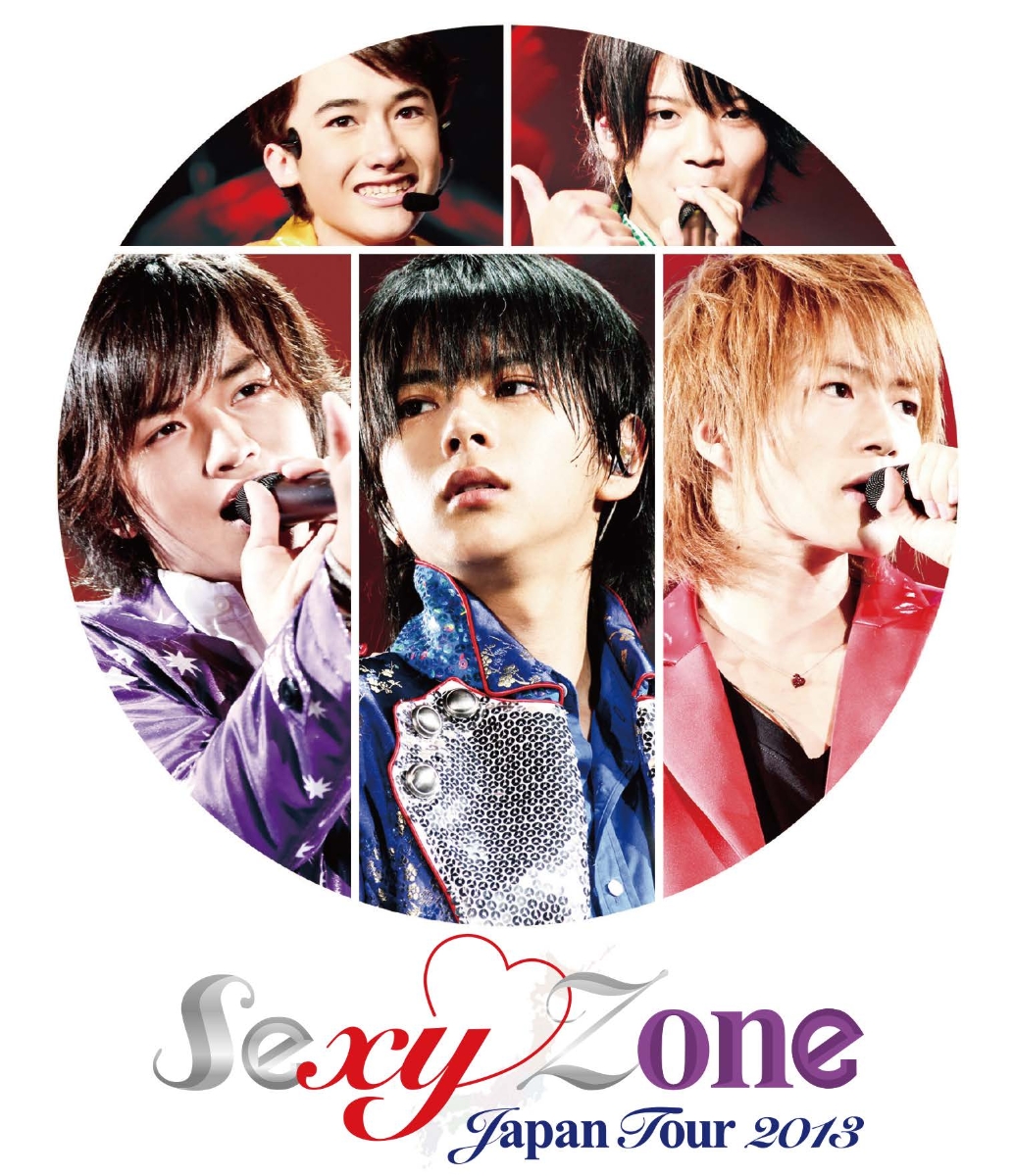 楽天ブックス: Sexy Zone Japan Tour 2013【Blu-ray】 - Sexy Zone