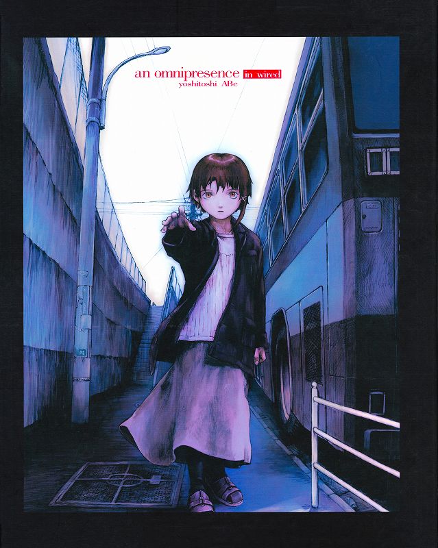 楽天ブックス: an omnipresence in wired／『lain』 安倍吉俊画集