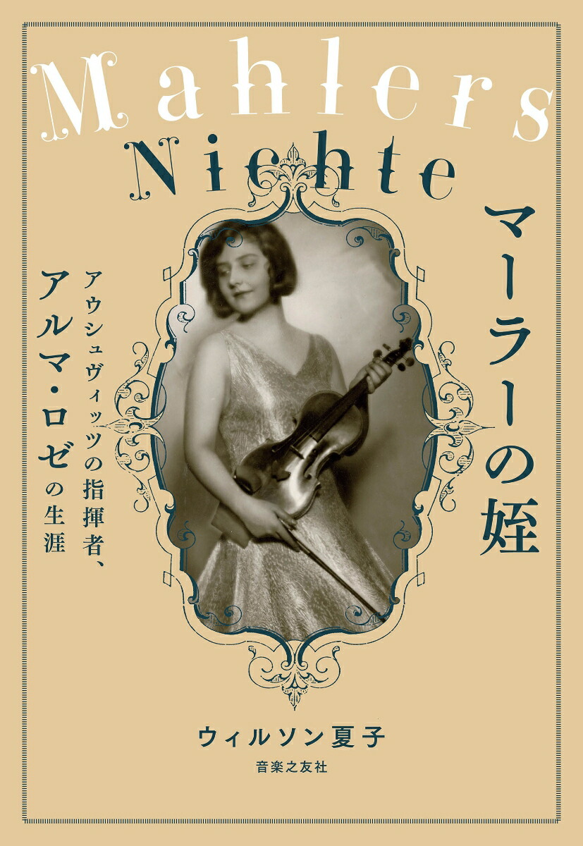 �ޡ��顼���ť�����������åĤλش��ԡ�����ޡ�����������[�����륽��ƻ�]