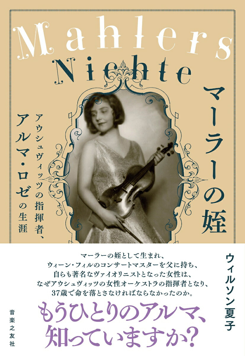 �ޡ��顼���ť�����������åĤλش��ԡ�����ޡ�����������[�����륽��ƻ�]