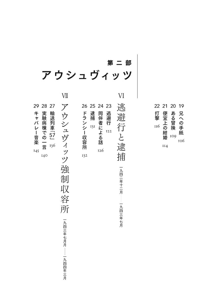 �ޡ��顼���ť�����������åĤλش��ԡ�����ޡ�����������[�����륽��ƻ�]