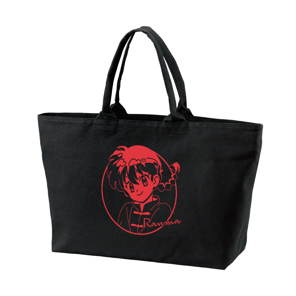 TVアニメ「らんま1/2」らんま BIGジップトートバッグ画像