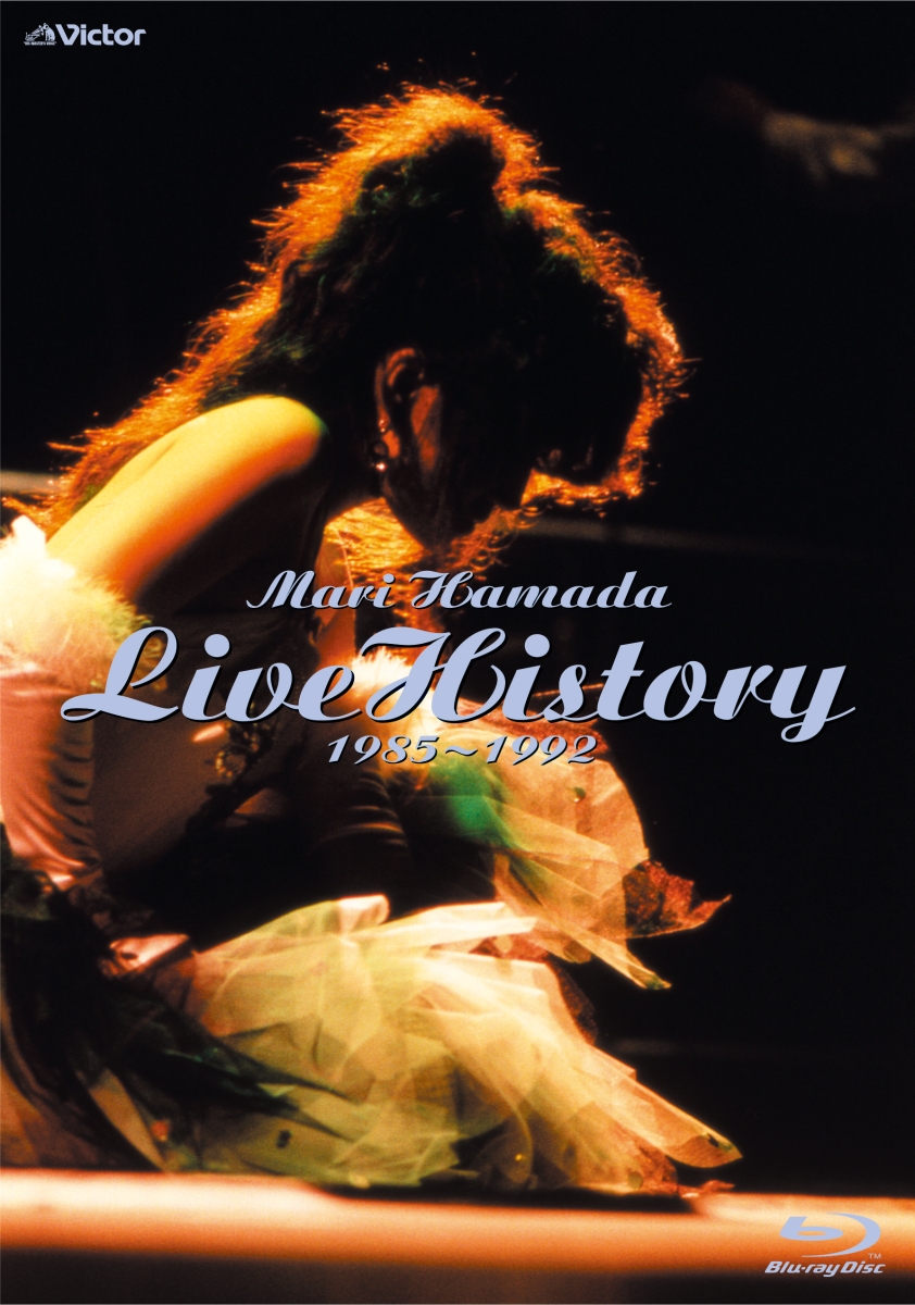 Live History 1985〜1992 浜田麻里[Blu-ray]