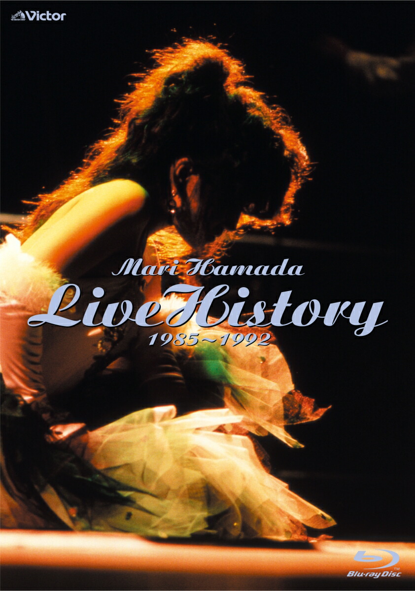 LiveHistory1985���1992��Blu-ray��[MariHamada]