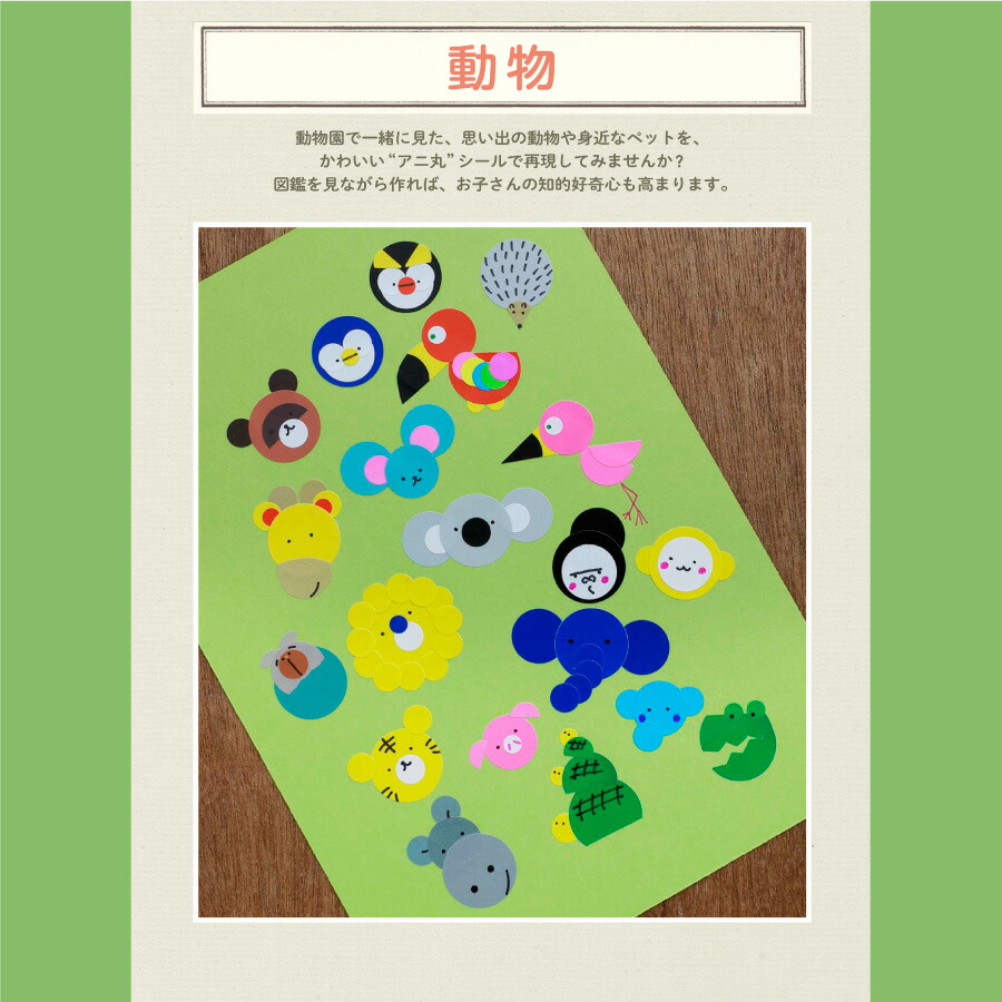 ڳŷ֥åŵ۴ݥͷBOOK-1̵硪-(ڴݥ1ѥå)[ޥ]