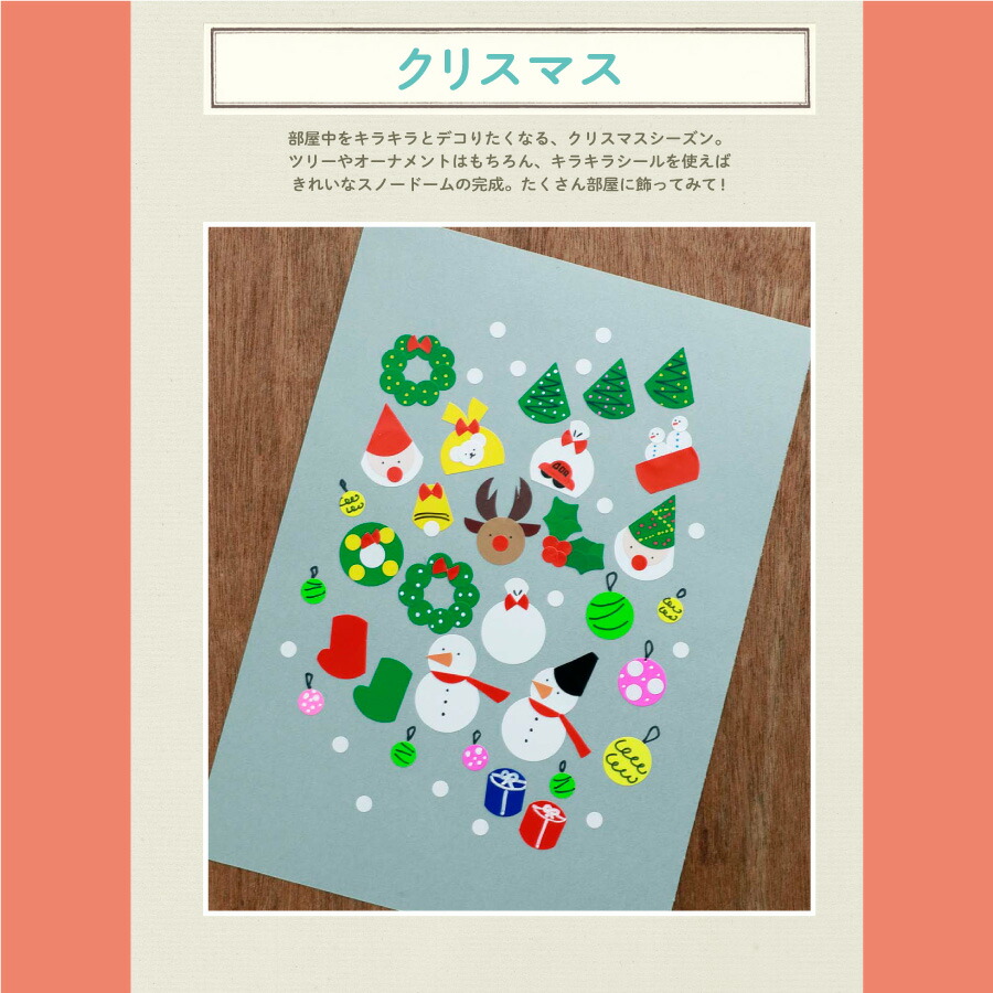 ڳŷ֥åŵ۴ݥͷBOOK-1̵硪-(ڴݥ1ѥå)[ޥ]