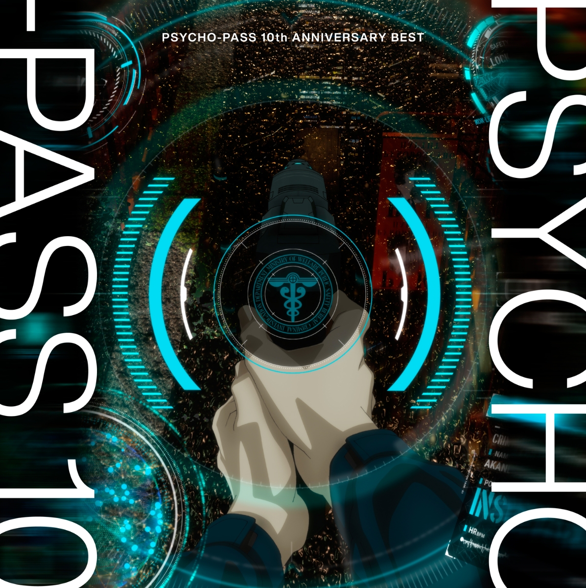 PSYCHO-PASS 10th ANNIVERSARY BEST (完全生産限定盤 CD＋Blu-ray)画像