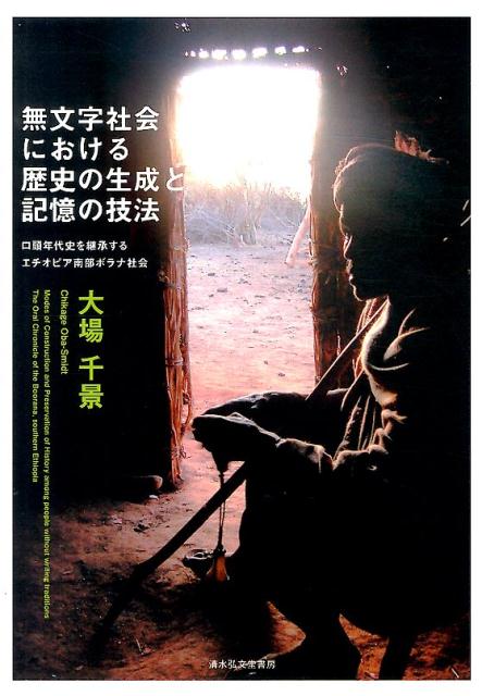 ̵ʸҲˤˤȵεˡƬǯˤѾ륨ԥܥʼҲ[]