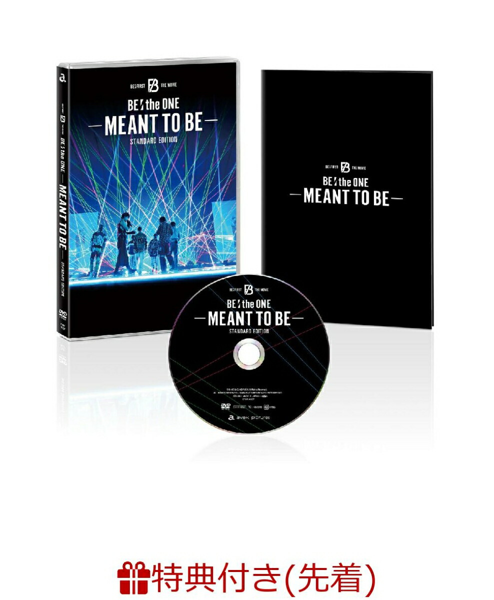 【先着特典】BE:the ONE -MEANT TO BE- -STANDARD EDITION-(アクリルクリアチャーム（全6種よりランダム1種）)画像