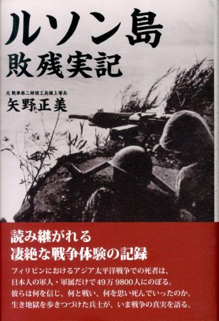 �륽�����Իļµ���������[��������]