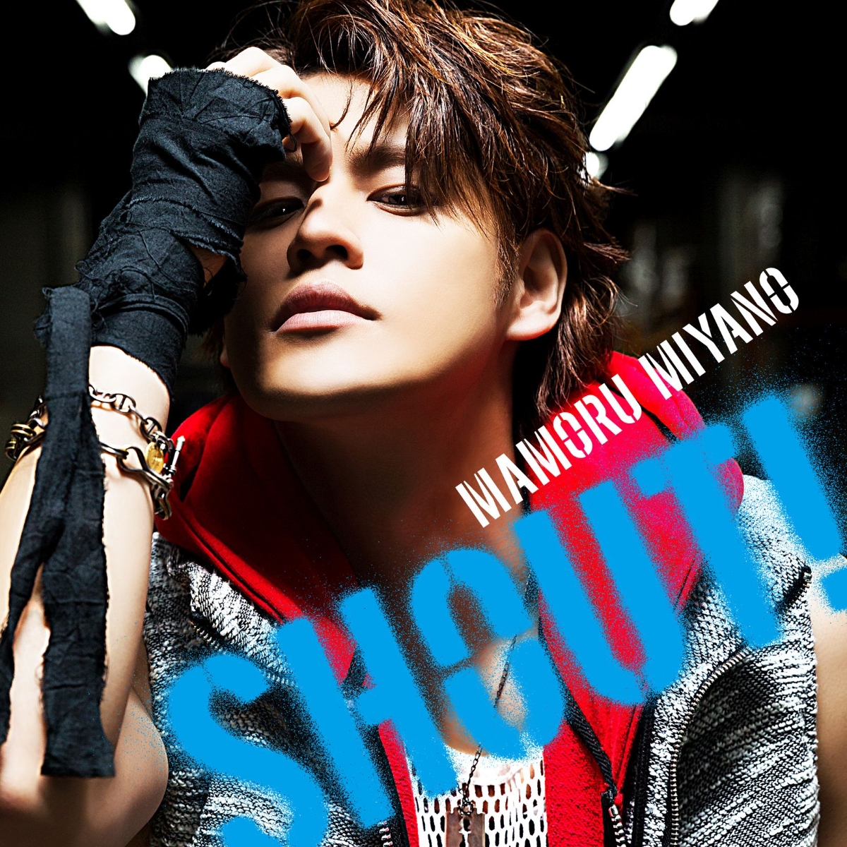 楽天ブックス: SHOUT! - 宮野真守 - 4988003486143 : CD