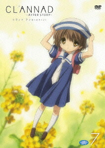 楽天ブックス Clannad After Story クラナド アフターストーリー 7 石原立也 中村悠一 Dvd