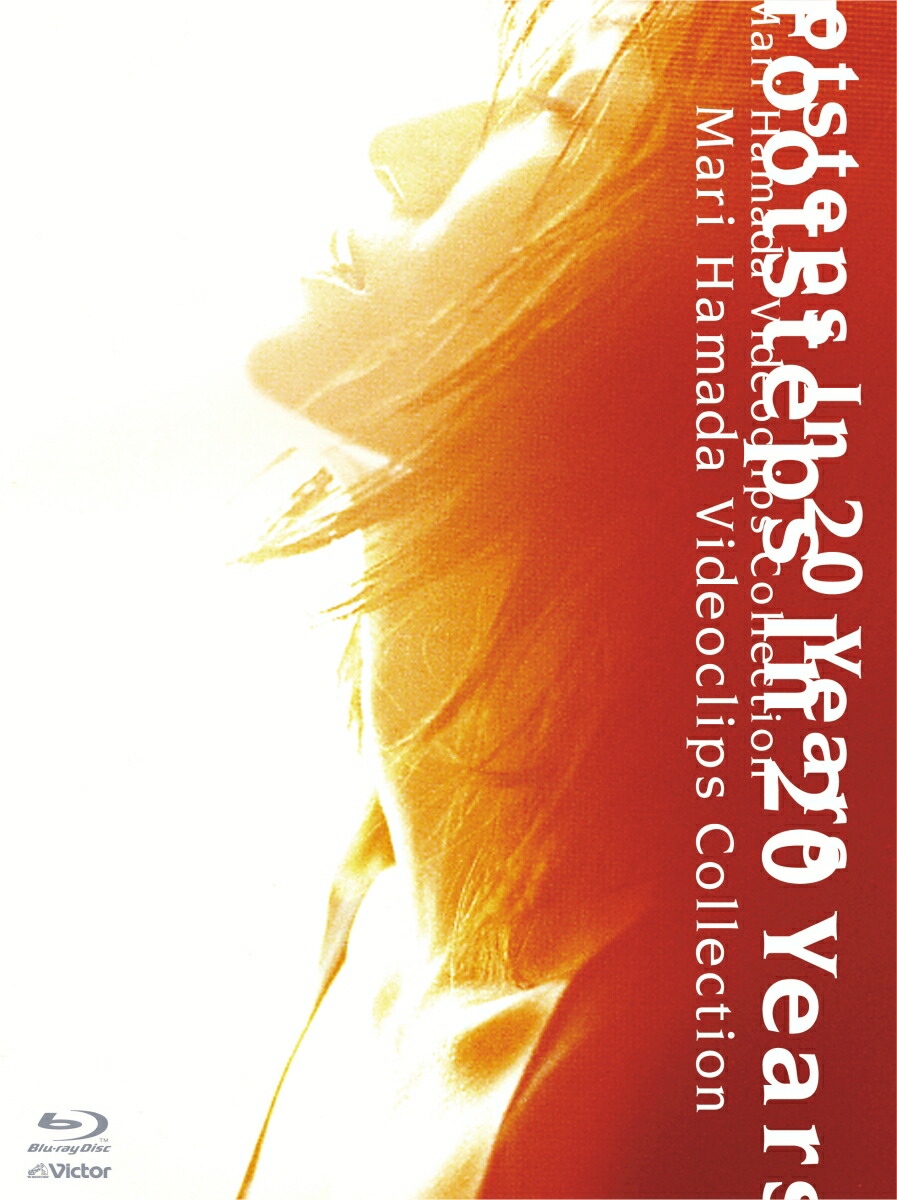 FootstepsIn20Years-MariHamadaVideoClipscollection-��Blu-ray��[������Τ]