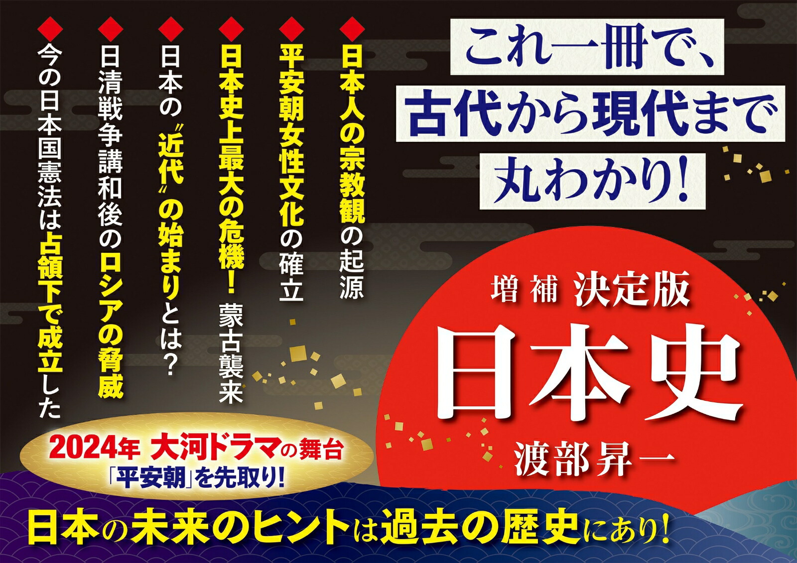 ������Ϸ����ǡ����ܻˡ��޷��ҿ����[��������]