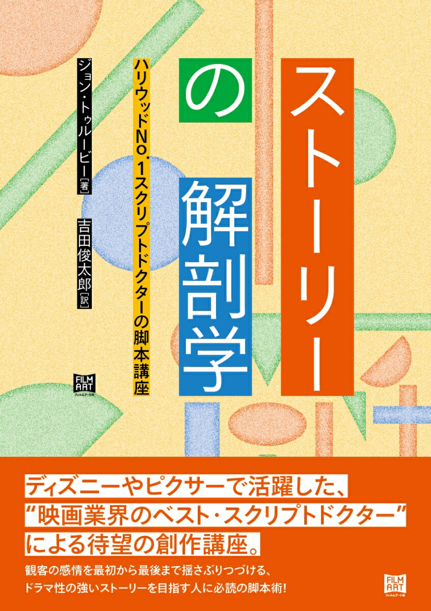 ȡ꡼β˶إϥꥦå?No.1ץȥɥεֺܹ[?󡦥ȥ롼?]