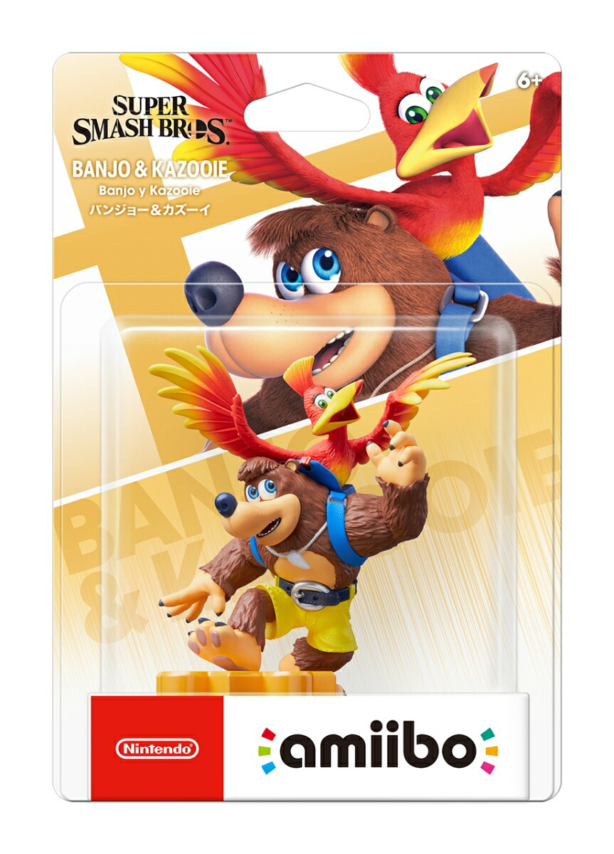 Amazon.com: Nintendo Amiibo - Banjo & Kazooie - Super Smash