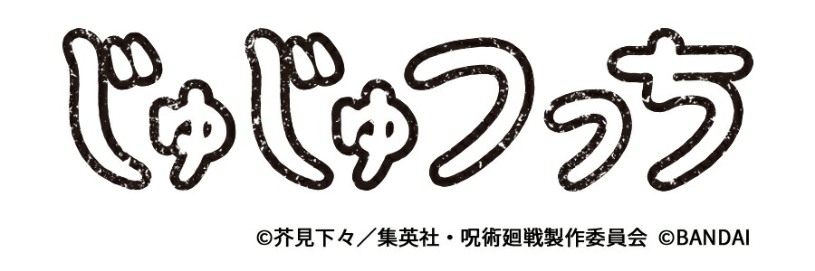 ���夸��Ĥä��դ������ä����顼