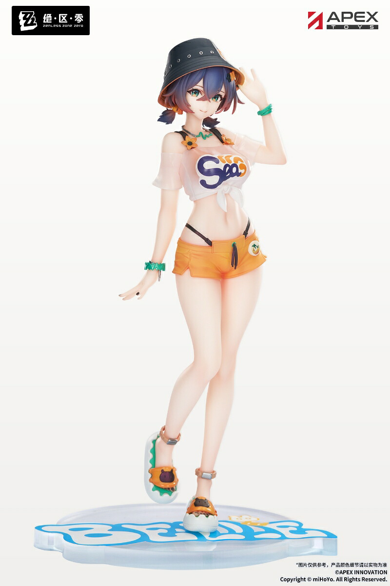 LIMEPIEシリーズ 1/8 『ゼンレスゾーンゼロ』 リン 夏色ブルースカイVer. (塗装済み完成品フィギュア)