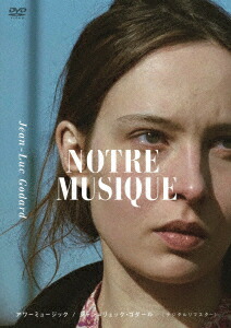 ����ߥ塼���å������=���å�����������ǥ������ޥ�������[�ʡ��ɡ��ǥ塼]