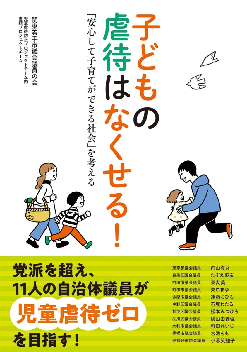 購入可能 わたる かわだ様 リクエスト 2点 まとめ商品 | www