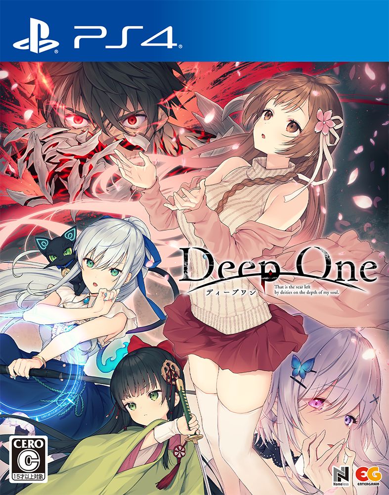 DeepOne -ディープワンーPS4版- Rakuten Books - 日淘任意门