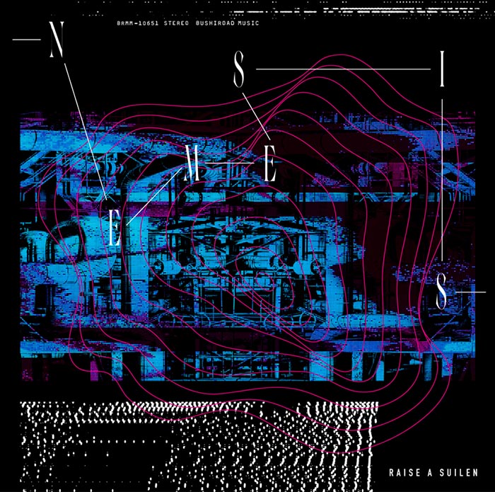 ーN-E-M-E-S-I-S-【Blu-ray付生産限定盤】[RAISEASUILEN]