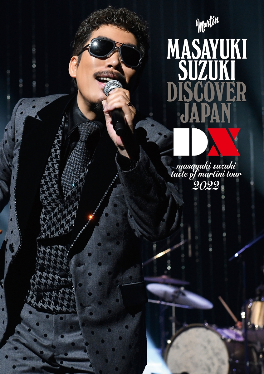 楽天ブックス: masayuki suzuki taste of martini tour 2022