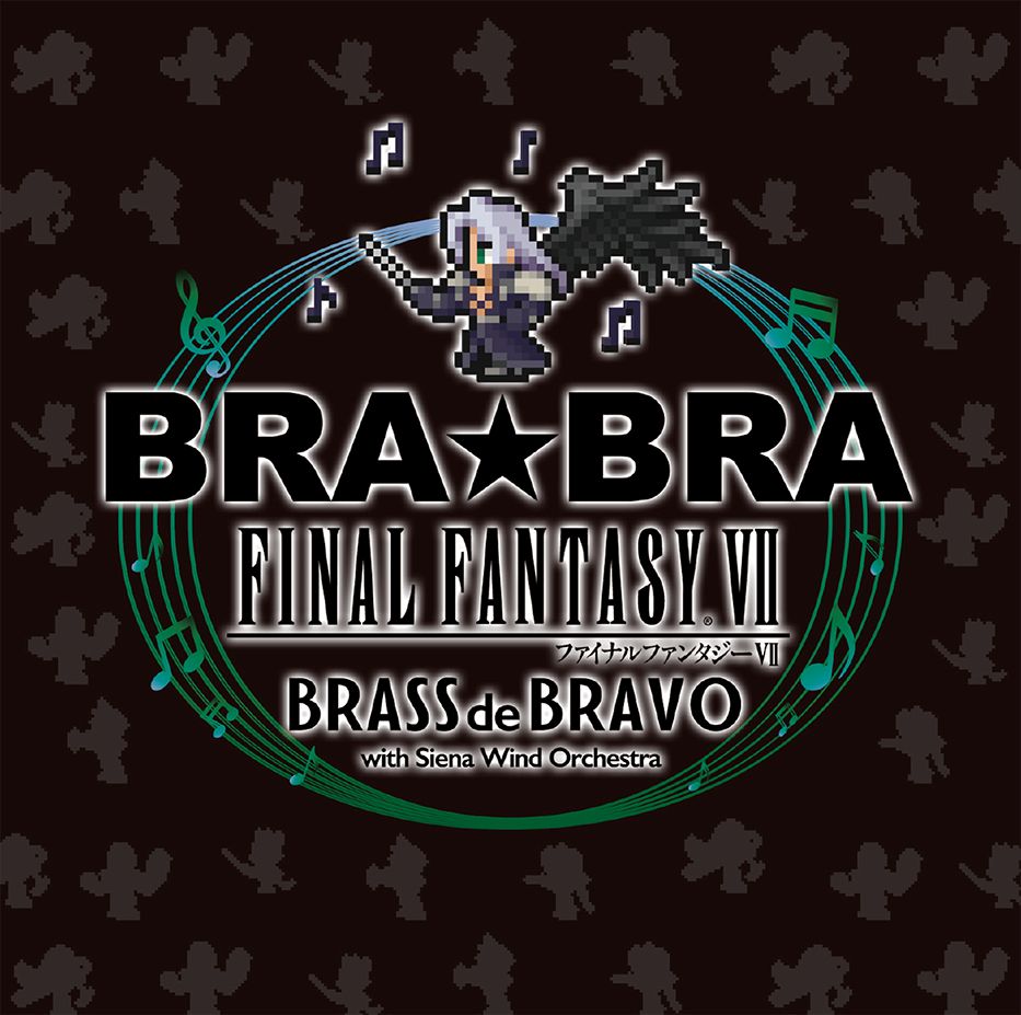 楽天ブックス: BRA☆BRA FINAL FANTASY 7 BRASS de BRAVO with Siena