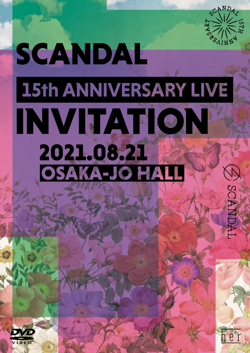 SCANDAL 15th ANNIVERSARY LIVE 『INVITATION』 at OSAKA-JO HALL (通常盤 DVD)画像