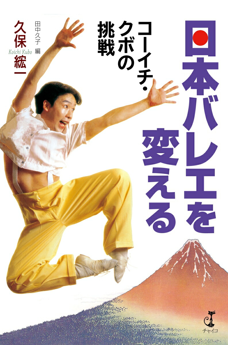 ܥХ쥨Ѥ먡ܤĩ﨡[ݏ]