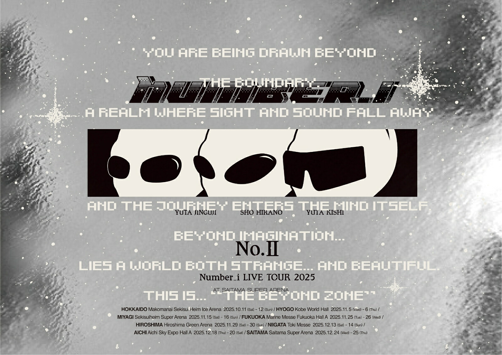 【楽天ブックス限定先着特典】Number_iLIVETOUR2025No.2初回限定盤Blu-ray【Blu-ray】(マルチポーチ)[Number_i]
