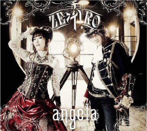 楽天ブックス: ZERO(初回限定盤) - angela - 4988003436162 : CD