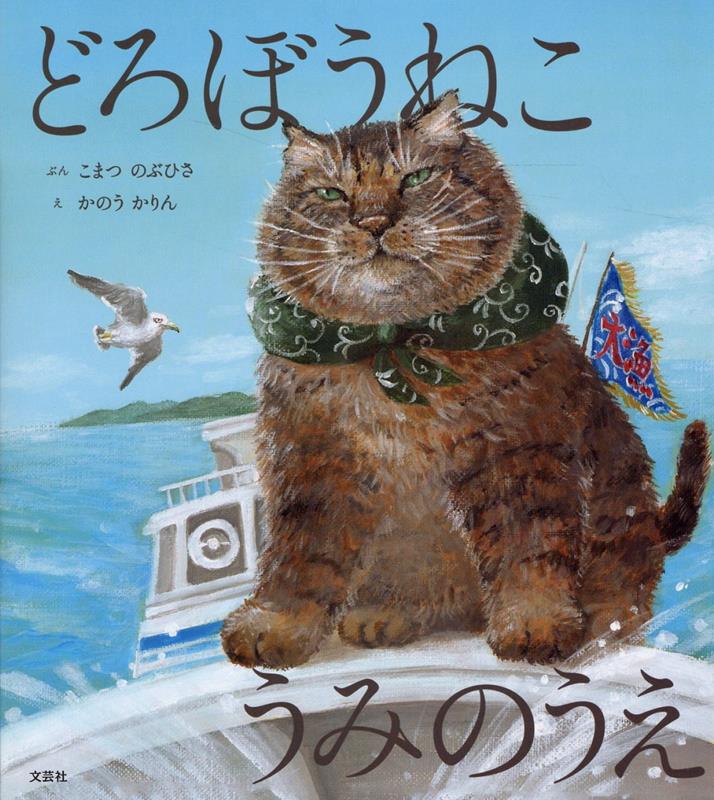 くさねこ様 リクエスト 2点 まとめ商品 - まとめ売り