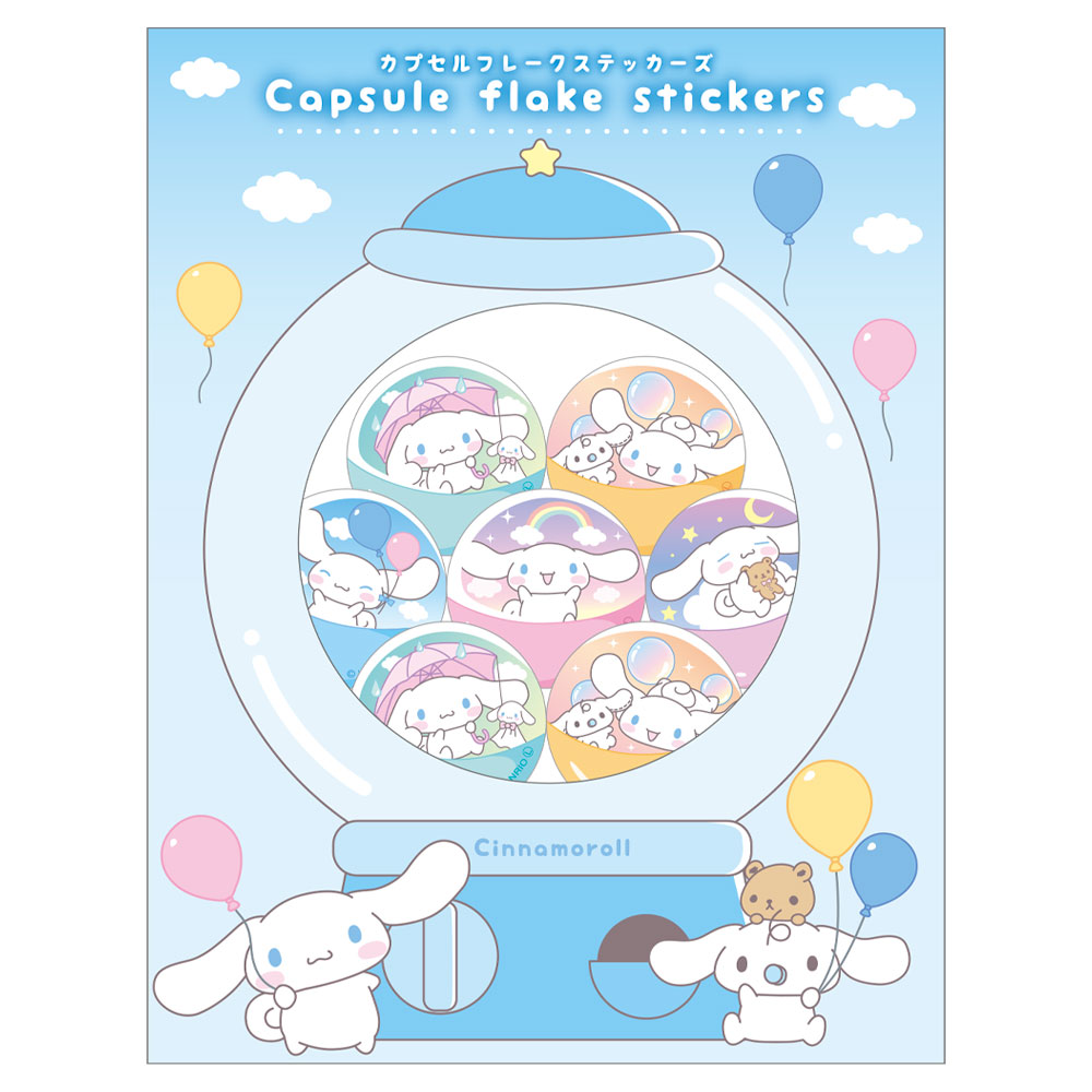 サンリオキャラクターズカプセルフレークステッカーズ　シナモロール画像