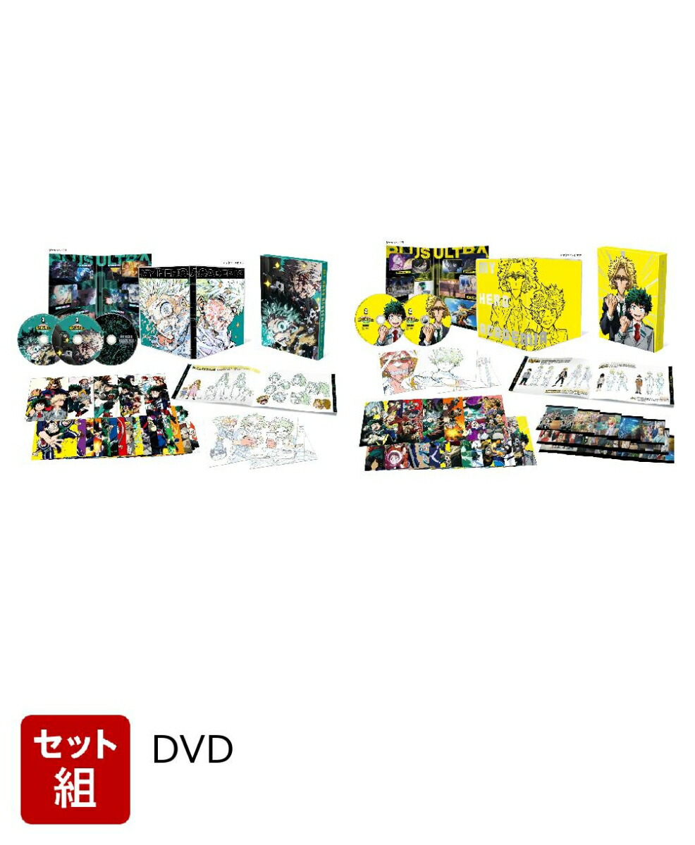 楽天ブックス: 【セット組】『僕のヒーローアカデミア』FINAL SEASON