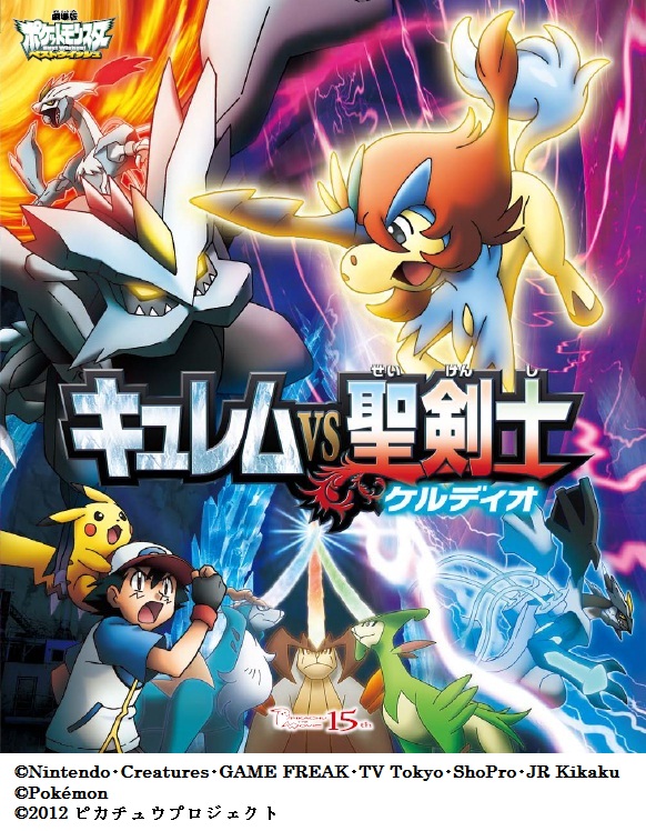 ����ǥݥ��åȥ�󥹥����٥��ȥ����å���֥�����VS�����Υ���ǥ����ס�Blu-ray��[��������]