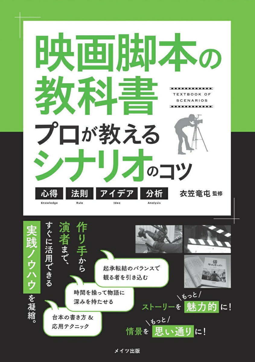 ǲܤζʽץ륷ʥꥪΥĿˡ§ǥʬ[ε]