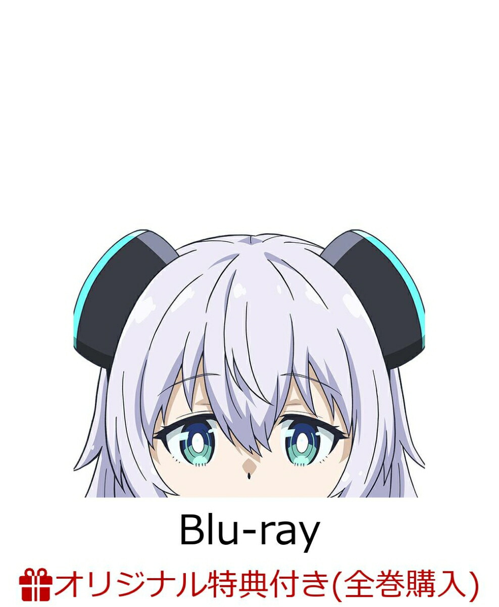 【楽天ブックス限定全巻購入特典+早期予約特典】アルマちゃんは家族になりたい Vol.1【Blu-ray】(オリジナルアクリルブロック+原作・ななてる描き下ろしA3クリアポスター)画像